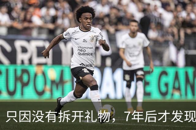 只因没有拆开礼物，7年后才发现：美国大使馆被秘密监听七年